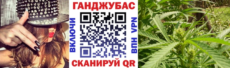 Наркота Заинск kraken зеркало  Кокаин  МЕФ  Alpha PVP  Марихуана  ГАШ  АМФЕТАМИН 