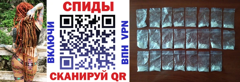 цены   ссылка на мегу как войти  Амфетамин Розовый  Заинск 