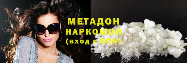 Альфа ПВП Вязники