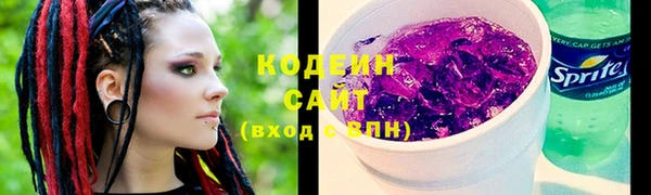 дистиллят марихуана Горно-Алтайск