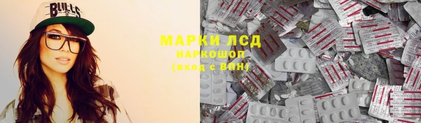 Альфа ПВП Вязники