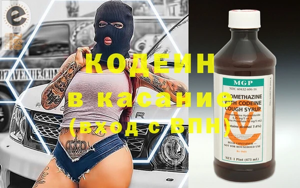 мет Вязьма