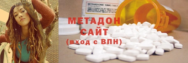 соль курить ск Верхнеуральск