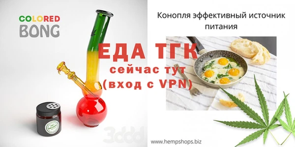 дмт Горняк