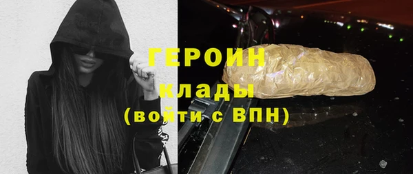 Альфа ПВП Вязники