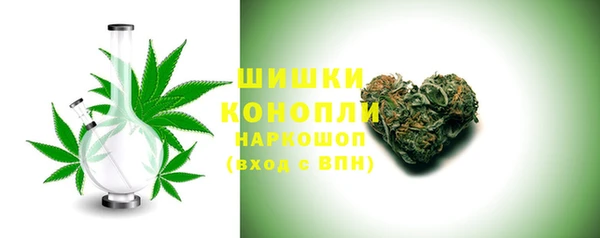 мет Вязьма