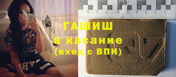 мет Вязьма