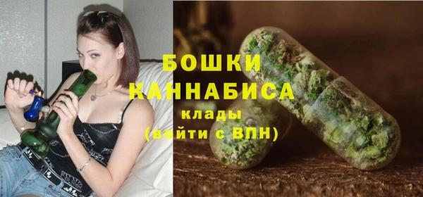 мет Вязьма