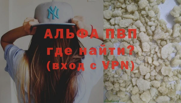 дмт Горняк