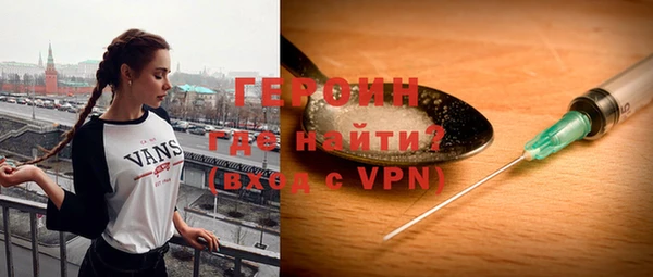 дмт Горняк